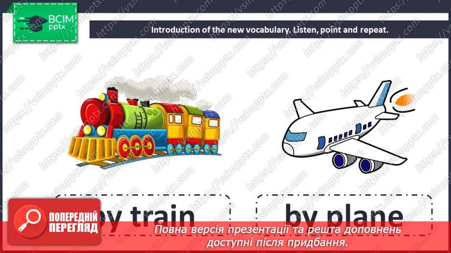 №078-79 - On the move. “It is the fastest”, “Travelling by … is more comfortable than …”4 №078-79 - On the move. “It is the fastest”, “Travelling by … is more comfortable than …”4
