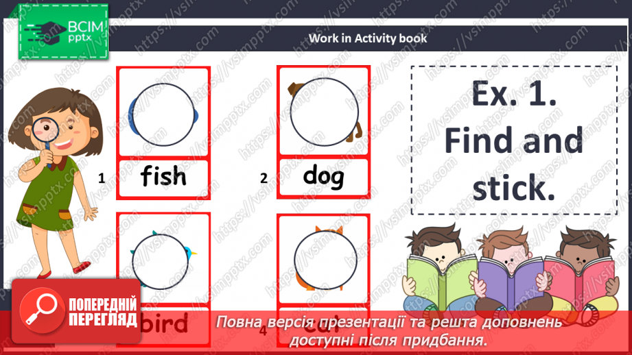 №18 - Family and Friends. This is my…9 №18 - Family and Friends. This is my…9