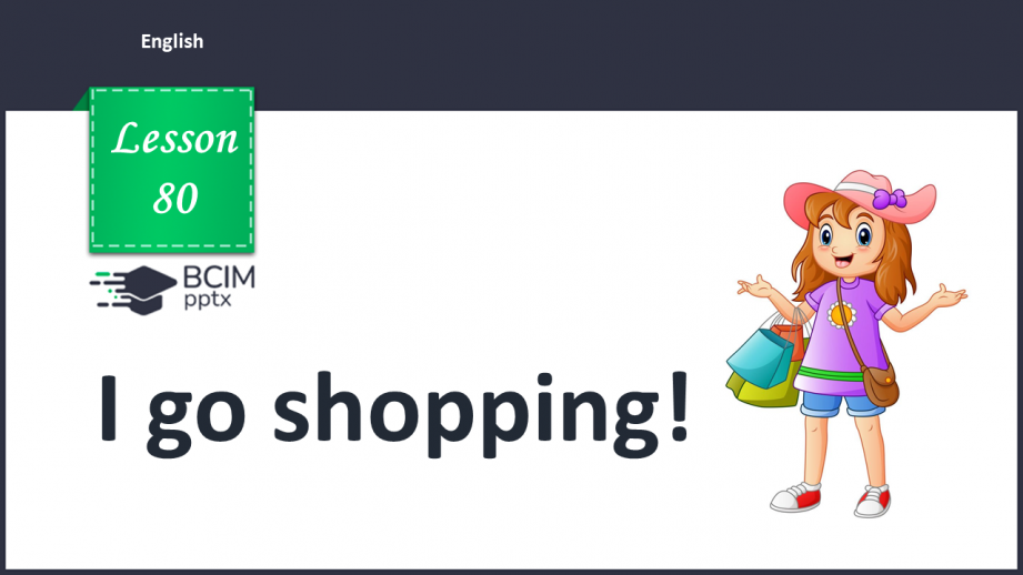 №080 - I go shopping0 №080 - I go shopping0