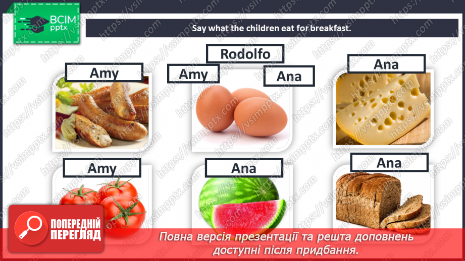 №036 - Eating out. Social studies. Food around the world.6 №036 - Eating out. Social studies. Food around the world.6