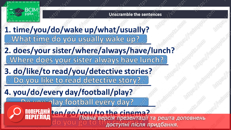 №056 - Your Preferences. Active and Passive Voices4 №056 - Your Preferences. Active and Passive Voices4