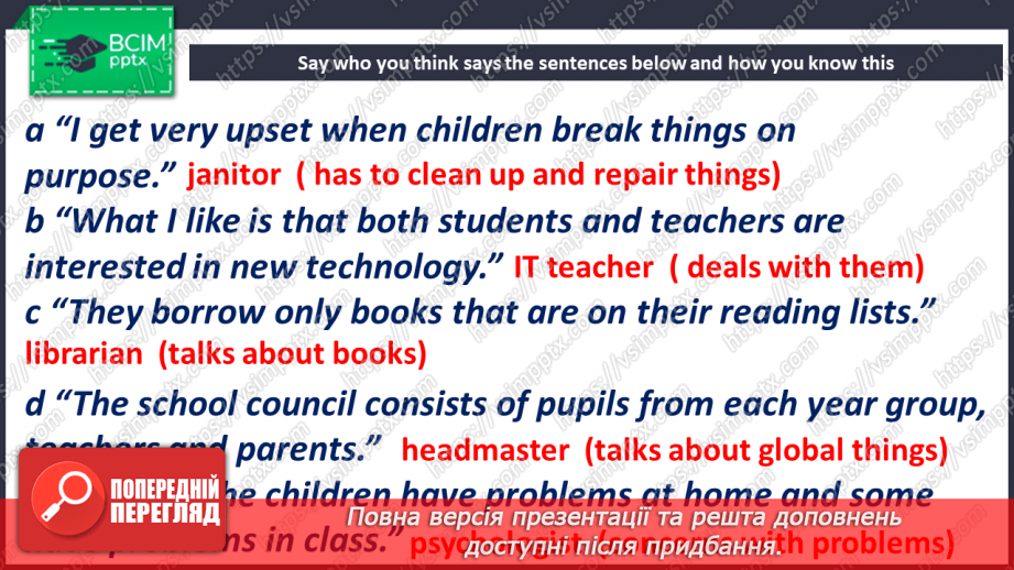 №035 - People working in your school10 №035 - People working in your school10