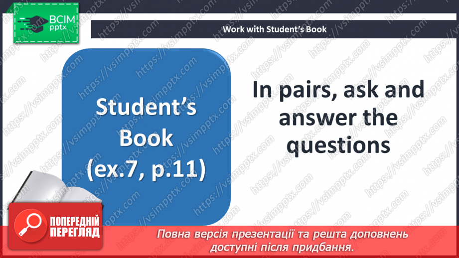 №006 - Спортивні хобі20