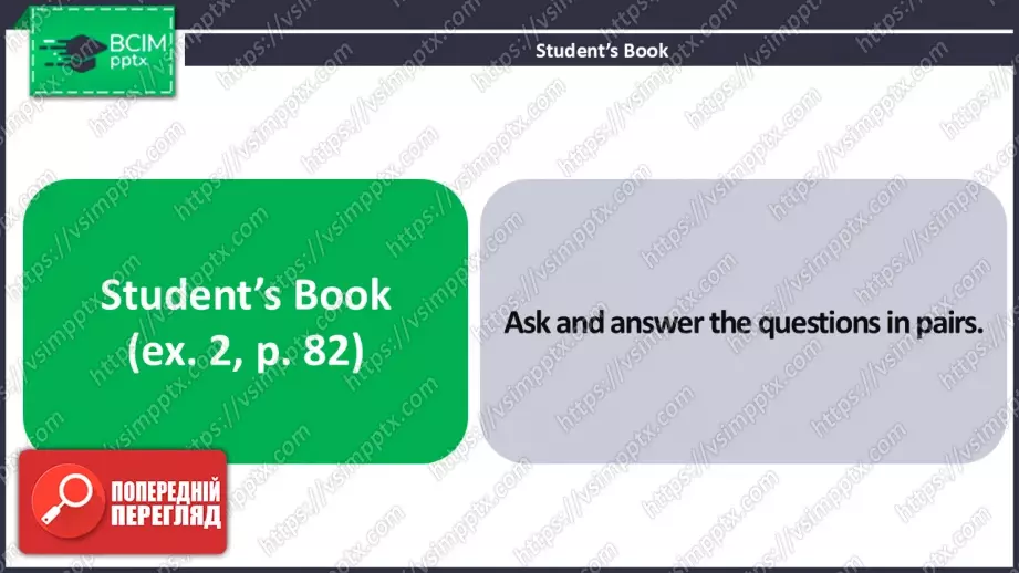 №20 - Між поколіннями: стосунки та непорозуміння. Розвиток навичок усної  взаємодії. Across Generations: Relationships and Misunderstandings. Focus On Speaking.4 №20 - Між поколіннями: стосунки та непорозуміння. Розвиток навичок усної  взаємодії. Across Generations: Relationships and Misunderstandings. Focus On Speaking.4