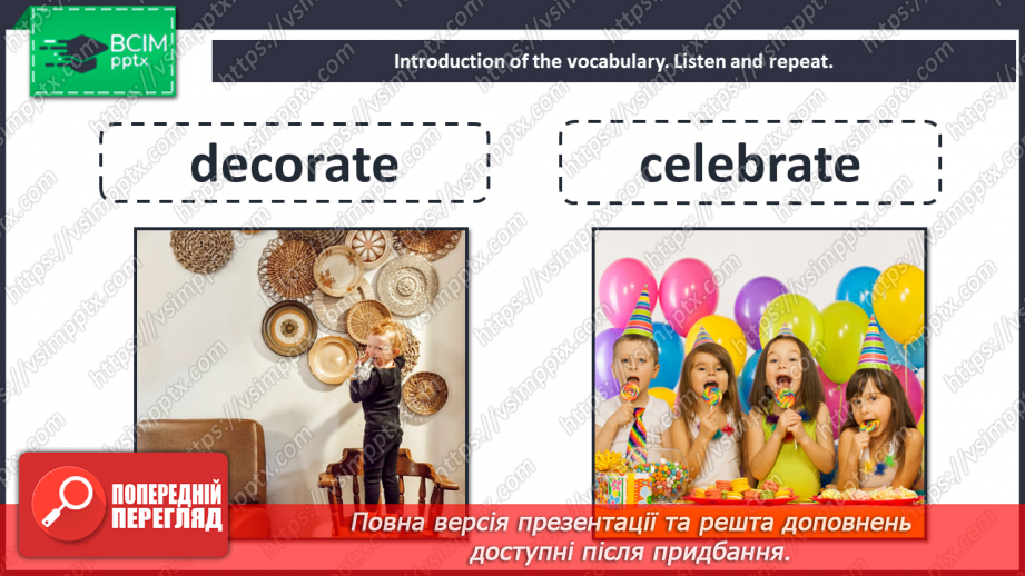 №087 - Let’s welcome to holidays! Smart World.6 №087 - Let’s welcome to holidays! Smart World.6