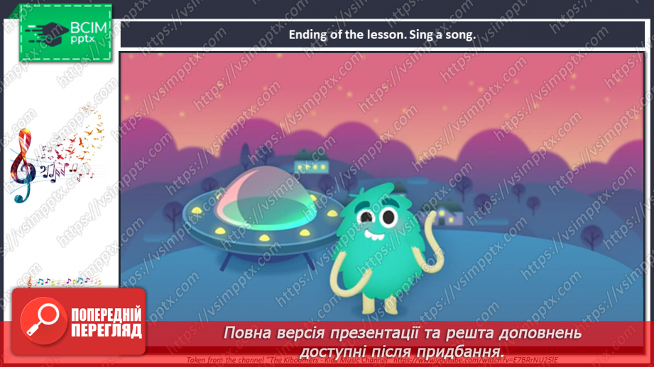 №020 - It’s my life! Story Time.20 №020 - It’s my life! Story Time.20