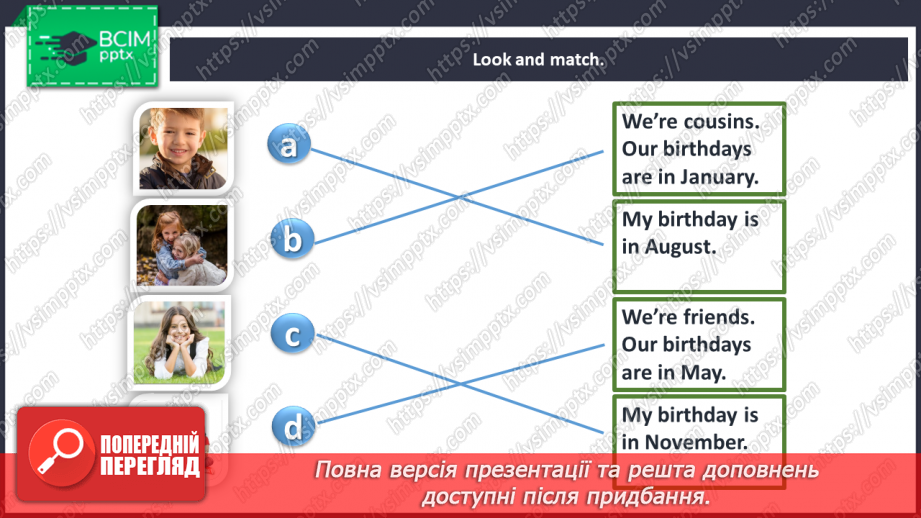 №028 - Birthdays. I can do.6 №028 - Birthdays. I can do.6