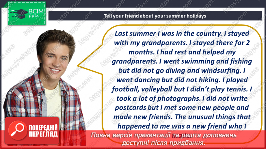 №004 - Summer Holidays9