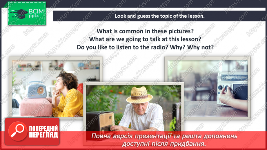 №027 - Radio.4