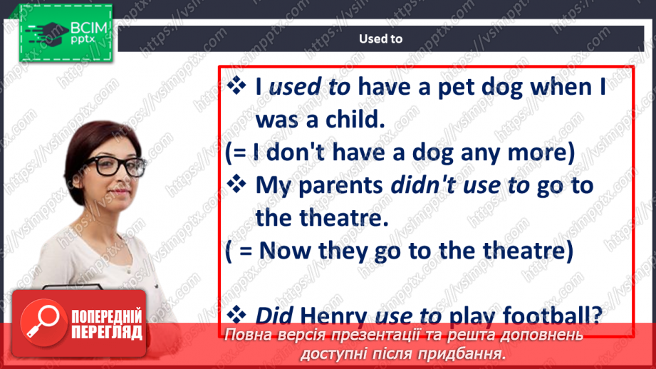 №025 - Christopher Columbus8 №025 - Christopher Columbus8