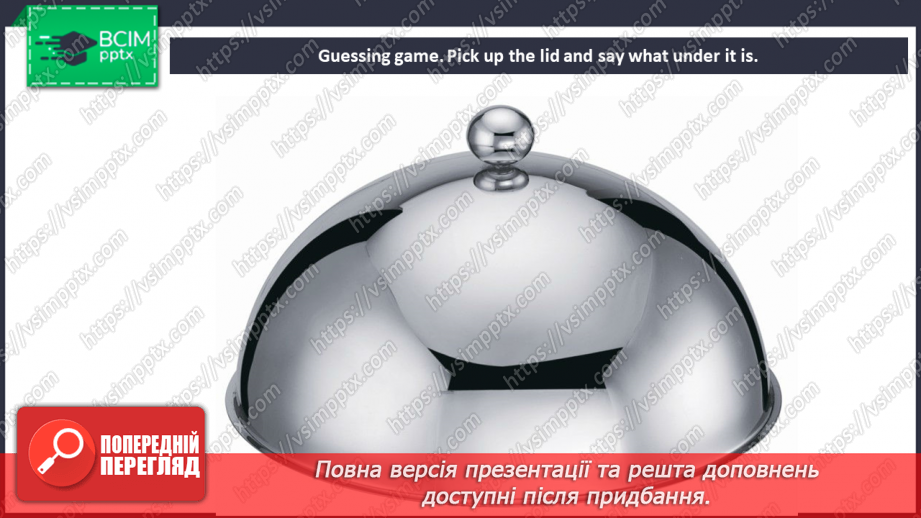 №58 - Food. Now I can.10 №58 - Food. Now I can.10