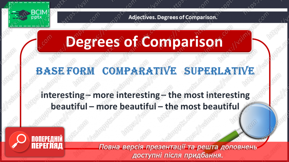 №010 - The Most Popular School Subjects. Grammar Search. Adjectives. Degrees of Comparison6