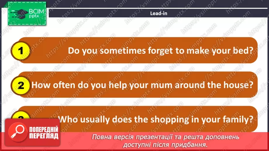 №017 - ГР3 Робота та домашні обов'язки підлітків. Розвиток навичок читання. Teenagers' Work and Chores. Reading.3 №017 - ГР3 Робота та домашні обов'язки підлітків. Розвиток навичок читання. Teenagers' Work and Chores. Reading.3