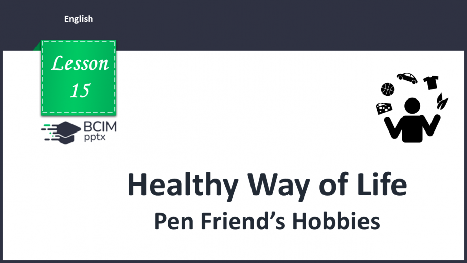 №015 - Pen Friend’s hobbies.0 №015 - Pen Friend’s hobbies.0
