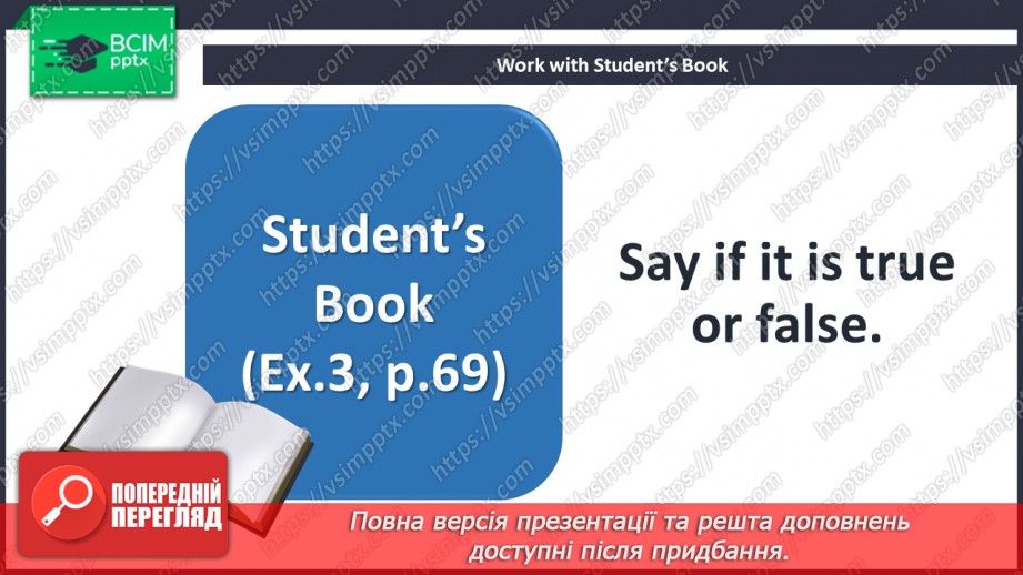 №053 - Look Back! Holidays and Parties.9 №053 - Look Back! Holidays and Parties.9