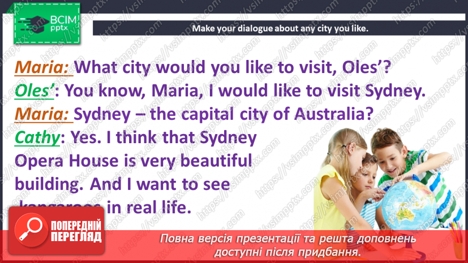 №110 -  What Country would you like to visit?12