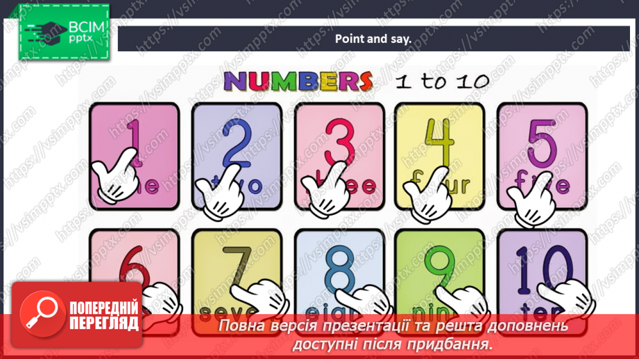 №012 - Introduction. Numbers and animals.5