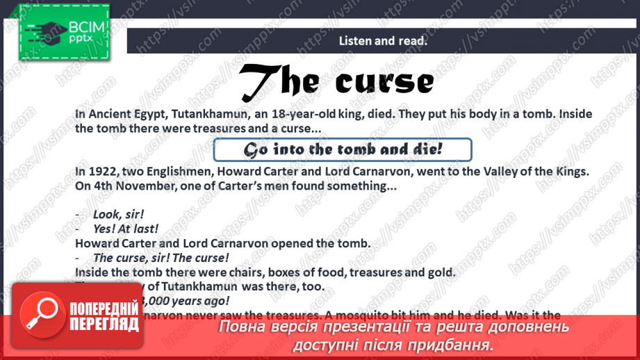 №027 - In the past. Our World. “What was his name?”, “His name was …”, “How old was he?”, “He was …”10 №027 - In the past. Our World. “What was his name?”, “His name was …”, “How old was he?”, “He was …”10