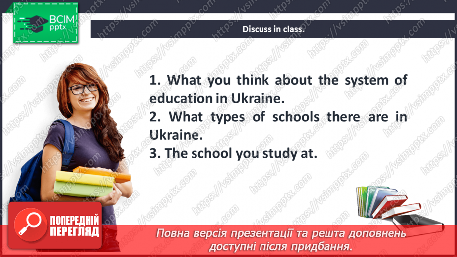 №057 - Education System in Ukraine.7