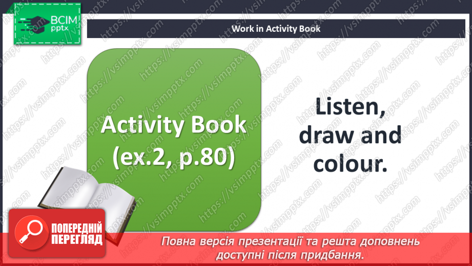 №064 - The robot. Singing for pleasure.13 №064 - The robot. Singing for pleasure.13