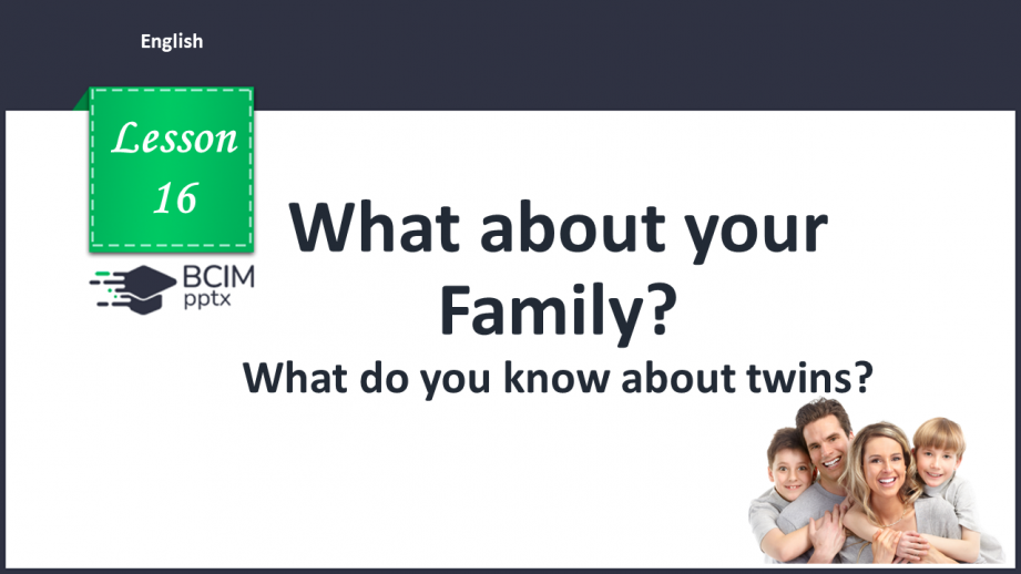 №016 - What do you know about Twins?0 №016 - What do you know about Twins?0