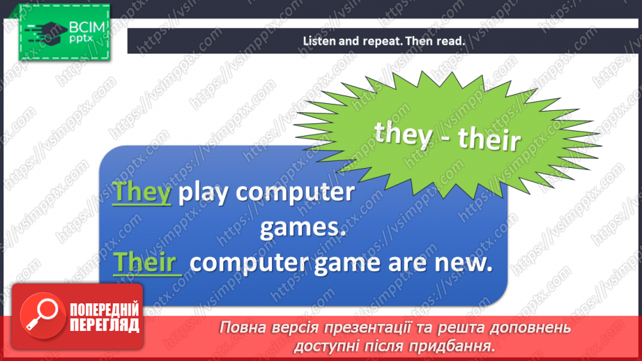 №007 - It’s my life. “We - our”, “They - their”, “My/our/their favourite game/sport is …”6