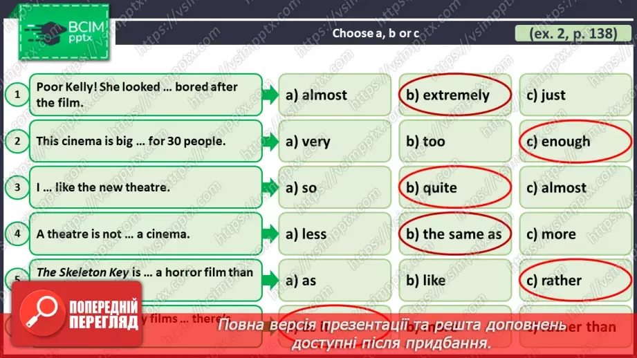 №103 - ГР1,2,3,4  Кіно та Театр. Узагальнення вивченого протягом теми. Самооцінювання. Curtain Up! Look Back. Self-Check.11 №103 - ГР1,2,3,4  Кіно та Театр. Узагальнення вивченого протягом теми. Самооцінювання. Curtain Up! Look Back. Self-Check.11