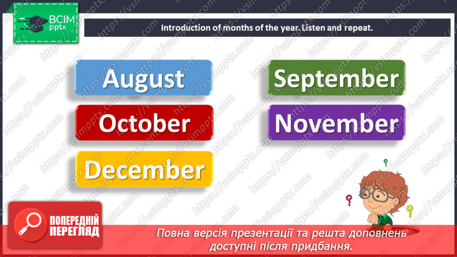 №039 - Months of the year.7