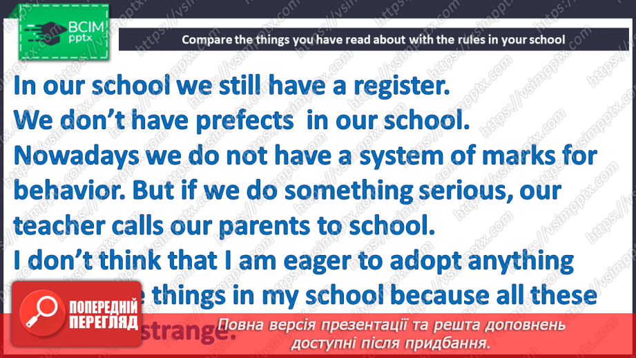 №042 - Look Back! Are you good at school?15 №042 - Look Back! Are you good at school?15
