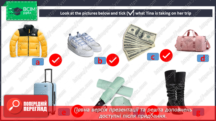 №023 - Packing a luggage13 №023 - Packing a luggage13