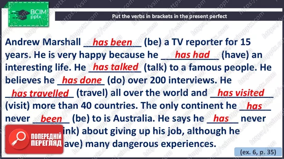 №021 - Телебачення як засіб мас медіа28 №021 - Телебачення як засіб мас медіа28