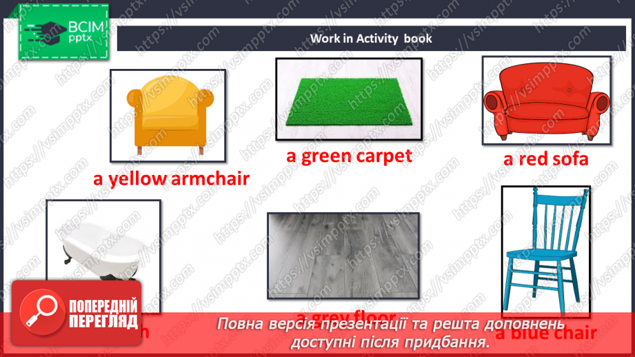 №026 - Furniture in the rooms5 №026 - Furniture in the rooms5