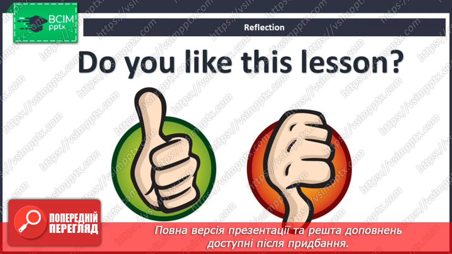 №062 - Around the world. Reading for pleasure.23 №062 - Around the world. Reading for pleasure.23