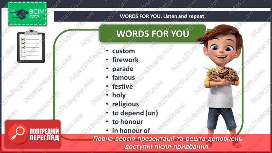 №043 - What are Holidays?8 №043 - What are Holidays?8