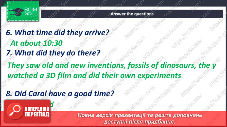 №026 - School trip18 №026 - School trip18