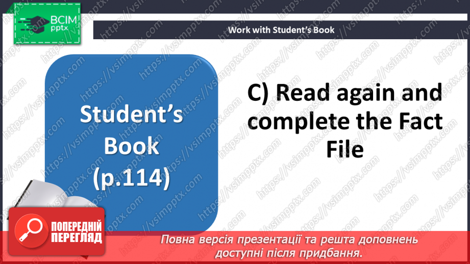 №052 - Culture page. Geography. Scotland10 №052 - Culture page. Geography. Scotland10