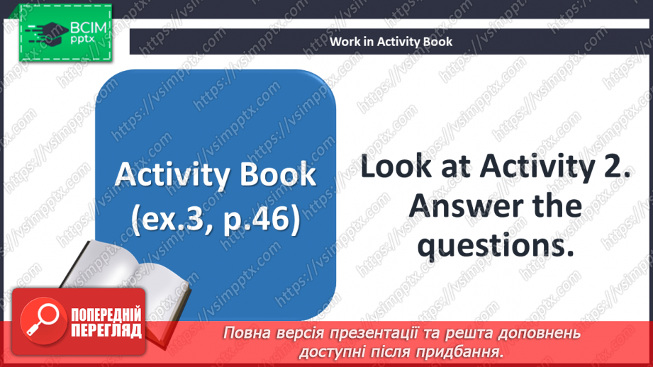 №060 - Around the world. Grammar focus. Singing for pleasure. Past Simple Tense. The connector “but” (“We went …, but we didn’t go …”).33 №060 - Around the world. Grammar focus. Singing for pleasure. Past Simple Tense. The connector “but” (“We went …, but we didn’t go …”).33