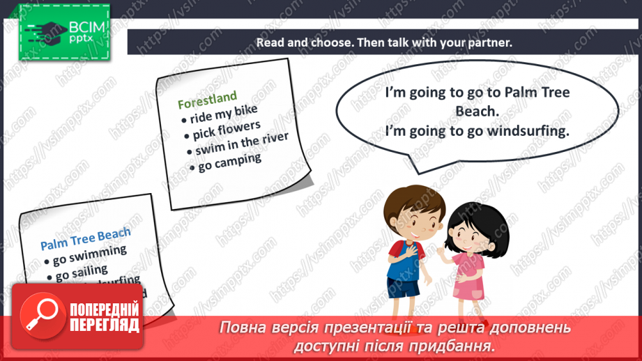 №078 - Let’s welcome to holidays! “I am going to …”, “He/she is going to …”, “We/they are going to …”15