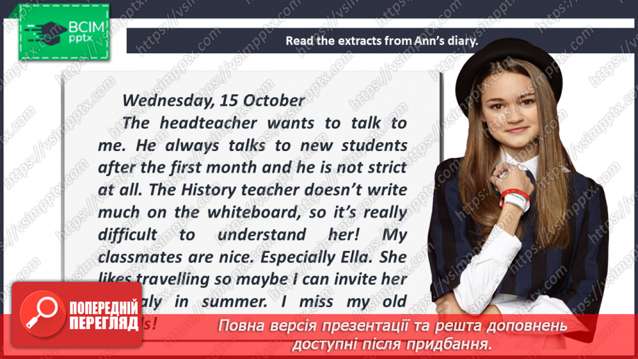 №014 - Look Back! School Life.11 №014 - Look Back! School Life.11