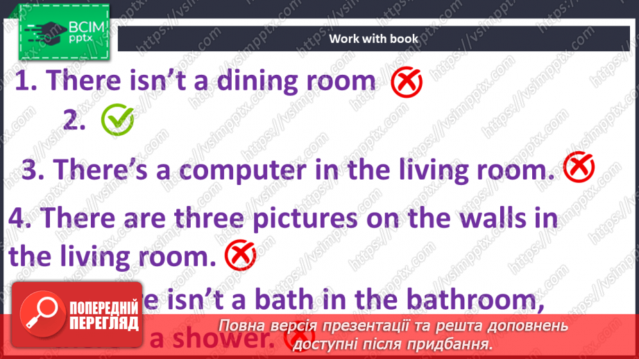 №028 - Повторення. Контроль20 №028 - Повторення. Контроль20