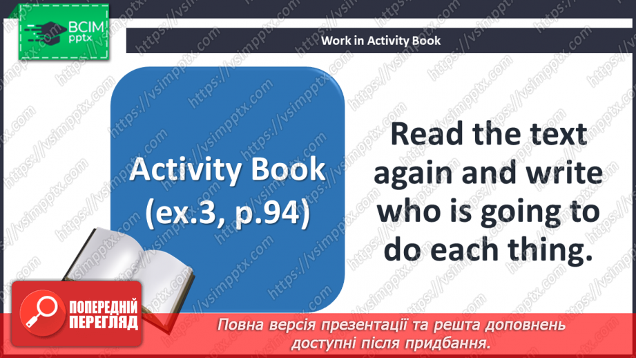 №085 - Sports day. Festivals. Mother’s Day.18 №085 - Sports day. Festivals. Mother’s Day.18