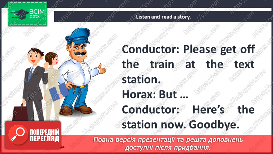 №023 - Around town. Reading for pleasure. The tunnel.12 №023 - Around town. Reading for pleasure. The tunnel.12