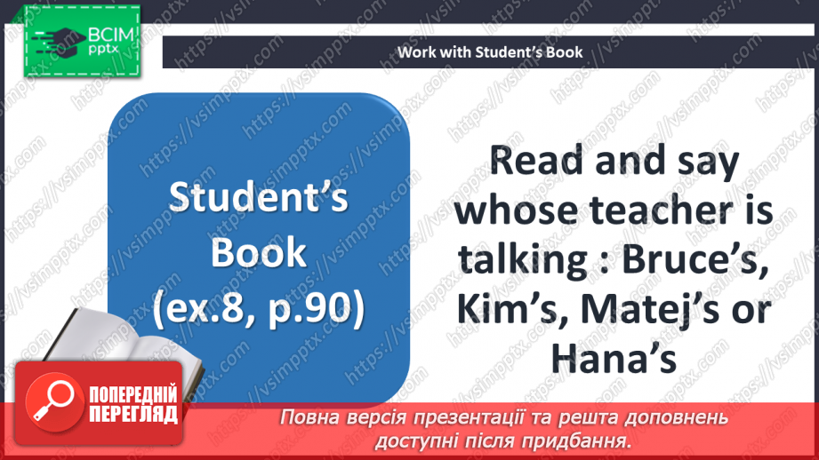 №037-38 - A good teacher. What is he/she?31 №037-38 - A good teacher. What is he/she?31