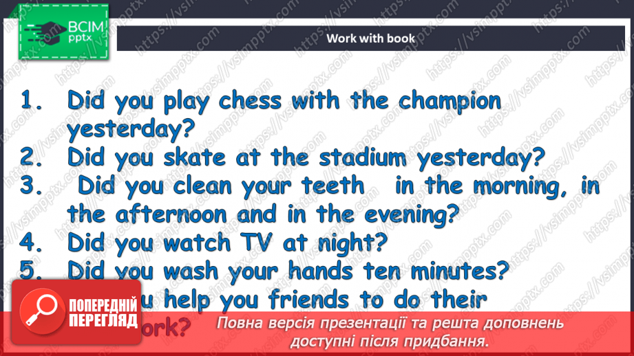 №072 - What we did yesterday?6 №072 - What we did yesterday?6