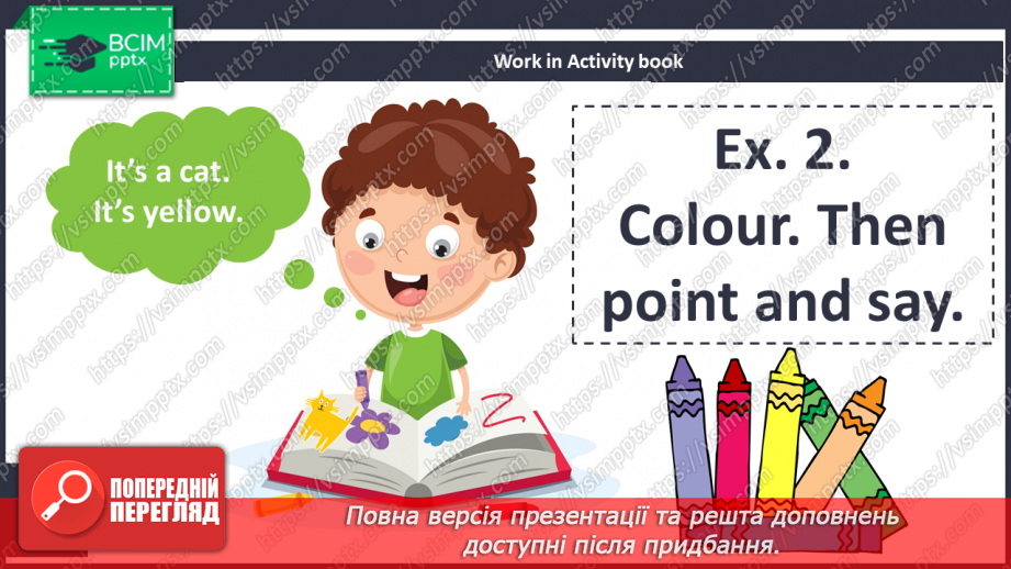 №18 - Family and Friends. This is my…10 №18 - Family and Friends. This is my…10