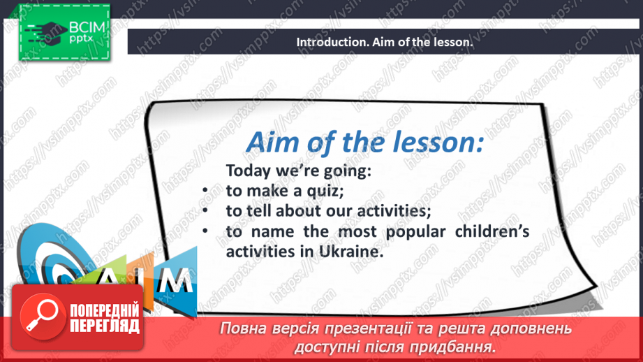 №071 - What are you really like?2 №071 - What are you really like?2