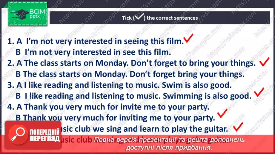 №052 - Verb patterns: gerunds and infinitives23 №052 - Verb patterns: gerunds and infinitives23