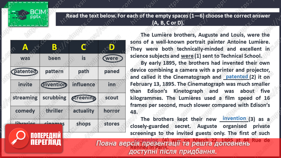 №029 - Television. The Lumière brothers.15