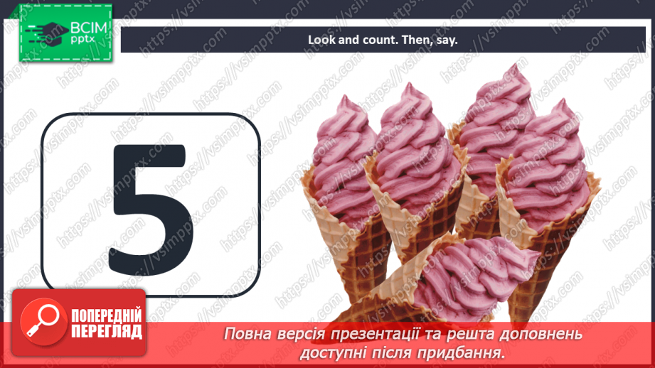 №54 - Food.  Let’s play. Project. “I like ….”, “I don’t like ...”7 №54 - Food.  Let’s play. Project. “I like ….”, “I don’t like ...”7