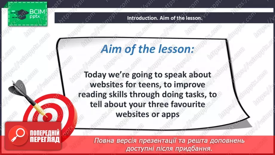 №053 - Websites for teens2